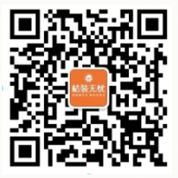 微信公眾號(hào)